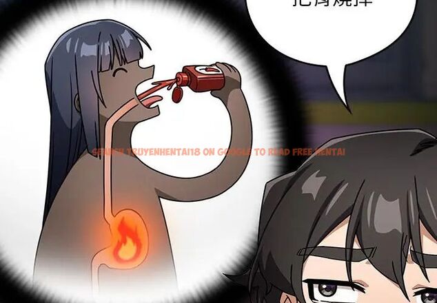 查看漫画調教開關：第二季 - 第38話 - tymanga.com中的4590194图片