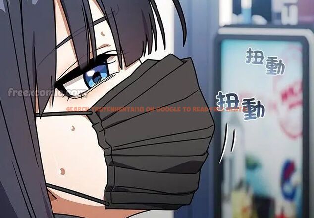 查看漫画調教開關：第二季 - 第38話 - tymanga.com中的4590214图片