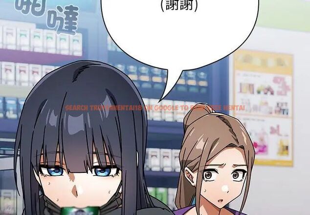 查看漫画調教開關：第二季 - 第38話 - tymanga.com中的4590227图片