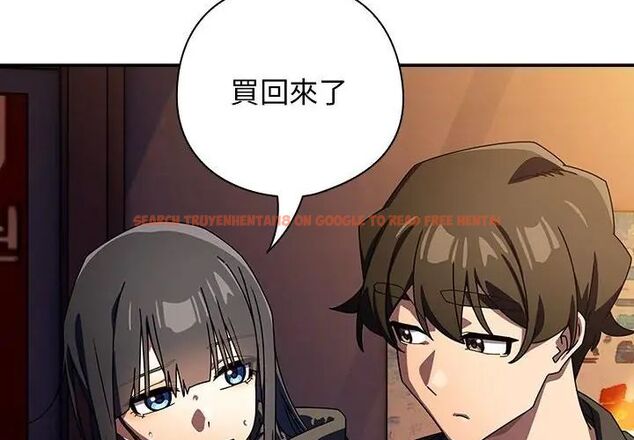 查看漫画調教開關：第二季 - 第38話 - tymanga.com中的4590238图片