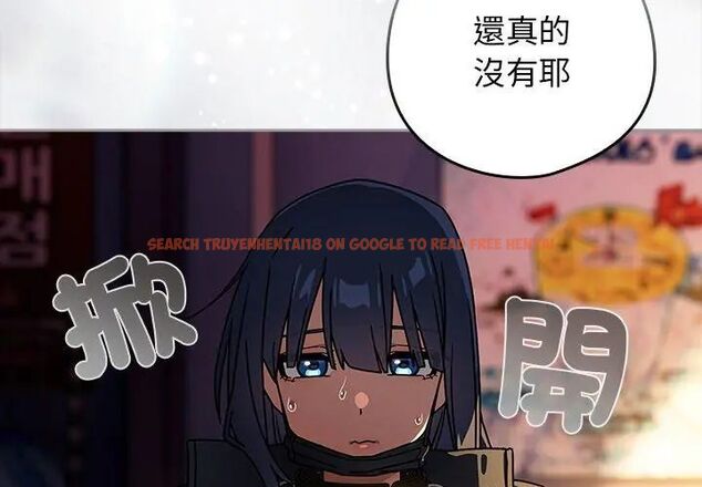 查看漫画調教開關：第二季 - 第38話 - tymanga.com中的4590262图片