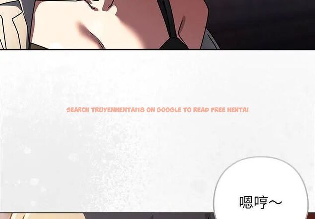 查看漫画調教開關：第二季 - 第38話 - tymanga.com中的4590278图片