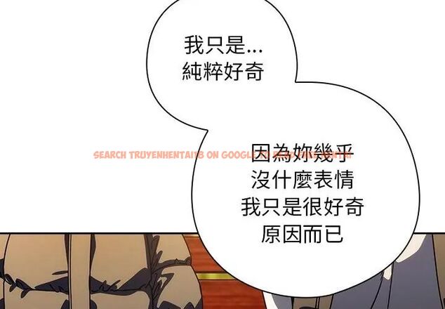 查看漫画調教開關：第二季 - 第38話 - tymanga.com中的4590339图片