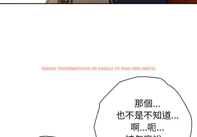 查看漫画調教開關：第二季 - 第38話 - tymanga.com中的4590357图片