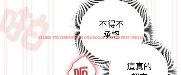 查看漫画調教開關:第二季 - 第39話 - tymanga.com中的4612558图片 查看漫画調教開關:第二季 - 第39話 - tymanga.com中的4612558图片