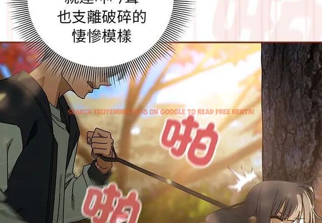 查看漫画調教開關:第二季 - 第39話 - tymanga.com中的4612564图片 查看漫画調教開關:第二季 - 第39話 - tymanga.com中的4612564图片