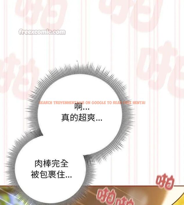 查看漫画調教開關:第二季 - 第39話 - tymanga.com中的4612568图片 查看漫画調教開關:第二季 - 第39話 - tymanga.com中的4612568图片