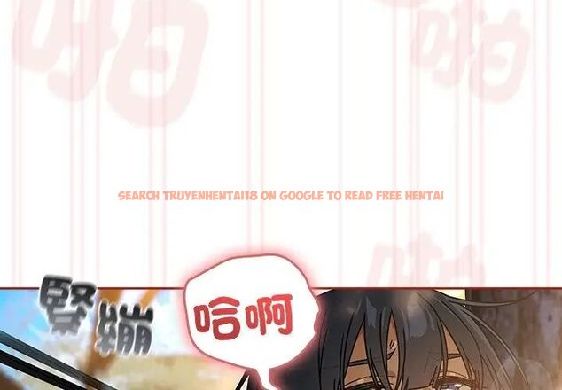 查看漫画調教開關:第二季 - 第39話 - tymanga.com中的4612570图片 查看漫画調教開關:第二季 - 第39話 - tymanga.com中的4612570图片