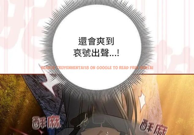 查看漫画調教開關:第二季 - 第39話 - tymanga.com中的4612576图片 查看漫画調教開關:第二季 - 第39話 - tymanga.com中的4612576图片