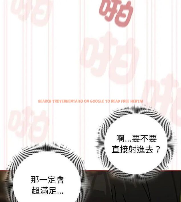 查看漫画調教開關:第二季 - 第39話 - tymanga.com中的4612580图片 查看漫画調教開關:第二季 - 第39話 - tymanga.com中的4612580图片