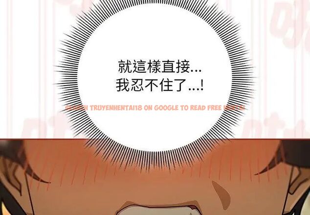 查看漫画調教開關:第二季 - 第39話 - tymanga.com中的4612582图片 查看漫画調教開關:第二季 - 第39話 - tymanga.com中的4612582图片