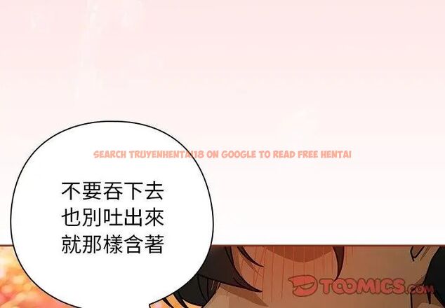 查看漫画調教開關:第二季 - 第39話 - tymanga.com中的4612609图片 查看漫画調教開關:第二季 - 第39話 - tymanga.com中的4612609图片