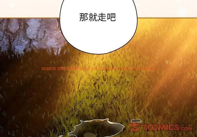 查看漫画調教開關:第二季 - 第39話 - tymanga.com中的4612621图片 查看漫画調教開關:第二季 - 第39話 - tymanga.com中的4612621图片