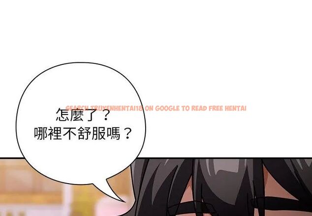 查看漫画調教開關:第二季 - 第39話 - tymanga.com中的4612630图片 查看漫画調教開關:第二季 - 第39話 - tymanga.com中的4612630图片