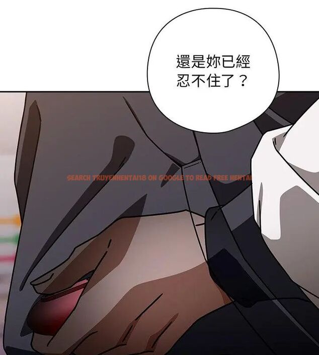 查看漫画調教開關:第二季 - 第39話 - tymanga.com中的4612632图片 查看漫画調教開關:第二季 - 第39話 - tymanga.com中的4612632图片