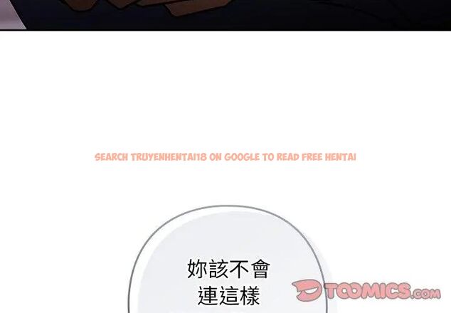 查看漫画調教開關:第二季 - 第39話 - tymanga.com中的4612633图片 查看漫画調教開關:第二季 - 第39話 - tymanga.com中的4612633图片