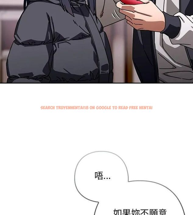 查看漫画調教開關:第二季 - 第39話 - tymanga.com中的4612635图片 查看漫画調教開關:第二季 - 第39話 - tymanga.com中的4612635图片