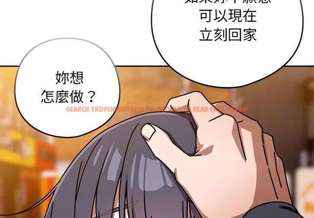 查看漫画調教開關:第二季 - 第39話 - tymanga.com中的4612636图片 查看漫画調教開關:第二季 - 第39話 - tymanga.com中的4612636图片