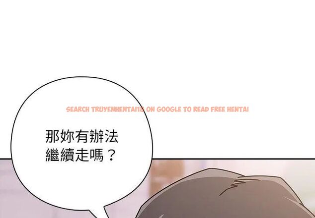 查看漫画調教開關:第二季 - 第39話 - tymanga.com中的4612642图片 查看漫画調教開關:第二季 - 第39話 - tymanga.com中的4612642图片
