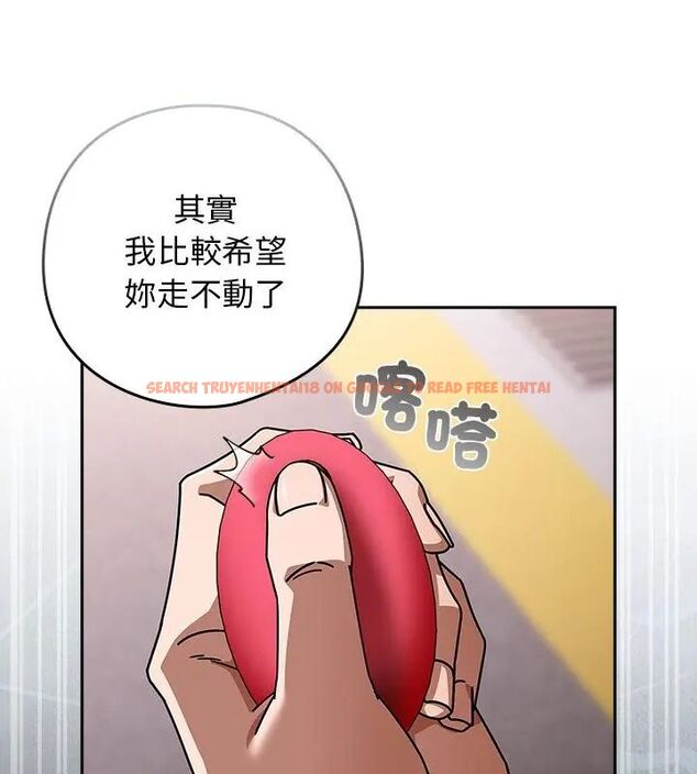 查看漫画調教開關:第二季 - 第39話 - tymanga.com中的4612647图片 查看漫画調教開關:第二季 - 第39話 - tymanga.com中的4612647图片