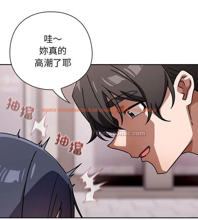 查看漫画調教開關:第二季 - 第39話 - tymanga.com中的4612658图片 查看漫画調教開關:第二季 - 第39話 - tymanga.com中的4612658图片