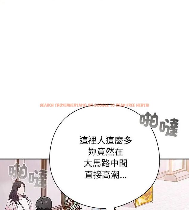 查看漫画調教開關:第二季 - 第39話 - tymanga.com中的4612659图片 查看漫画調教開關:第二季 - 第39話 - tymanga.com中的4612659图片
