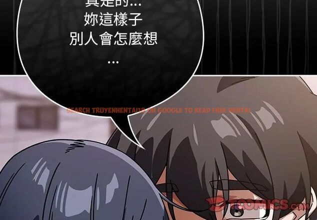 查看漫画調教開關:第二季 - 第39話 - tymanga.com中的4612663图片 查看漫画調教開關:第二季 - 第39話 - tymanga.com中的4612663图片