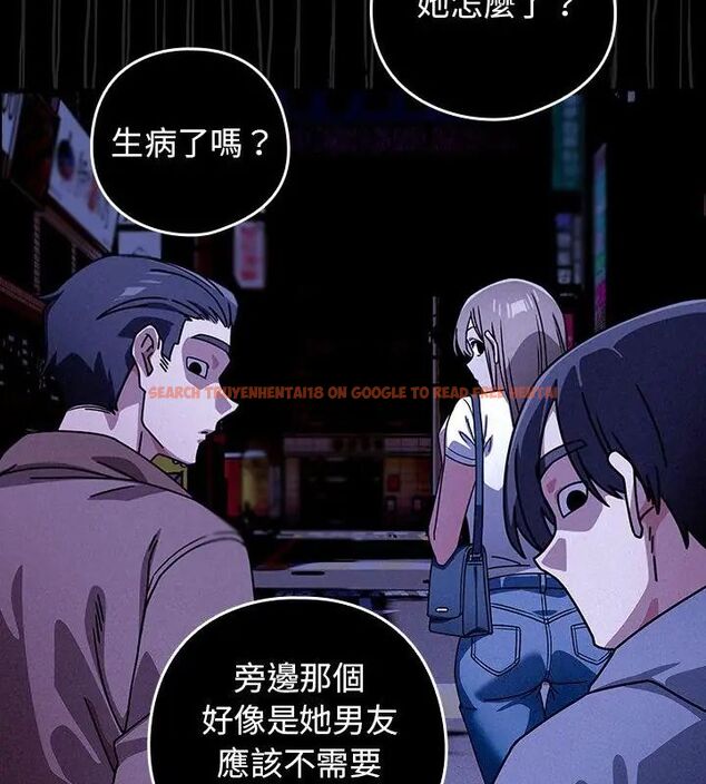 查看漫画調教開關:第二季 - 第39話 - tymanga.com中的4612665图片 查看漫画調教開關:第二季 - 第39話 - tymanga.com中的4612665图片