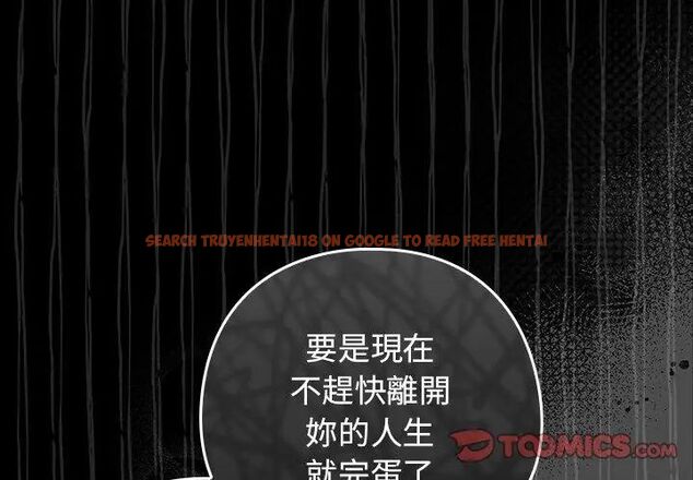 查看漫画調教開關:第二季 - 第39話 - tymanga.com中的4612669图片 查看漫画調教開關:第二季 - 第39話 - tymanga.com中的4612669图片