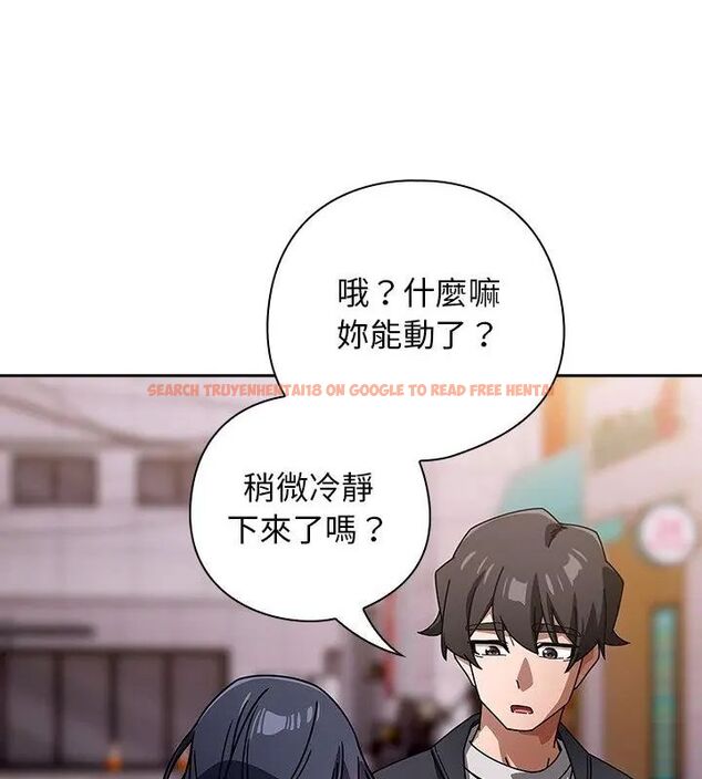 查看漫画調教開關:第二季 - 第39話 - tymanga.com中的4612674图片 查看漫画調教開關:第二季 - 第39話 - tymanga.com中的4612674图片