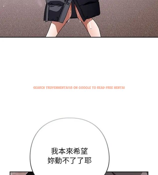 查看漫画調教開關:第二季 - 第39話 - tymanga.com中的4612677图片 查看漫画調教開關:第二季 - 第39話 - tymanga.com中的4612677图片