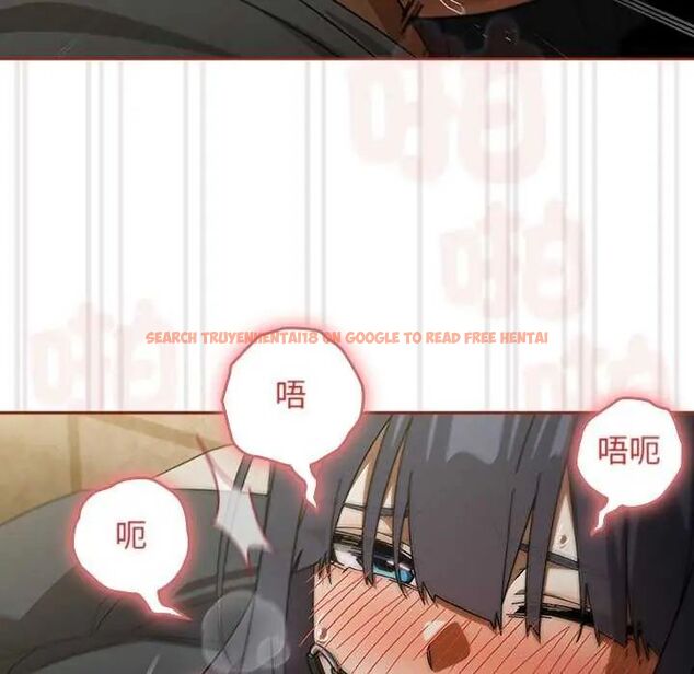 查看漫画調教開關：第二季 - 第40話 - tymanga.com中的4634156图片