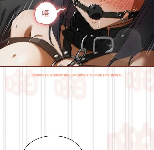 查看漫画調教開關：第二季 - 第40話 - tymanga.com中的4634157图片