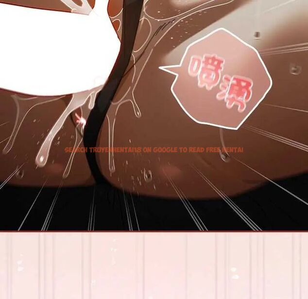 查看漫画調教開關：第二季 - 第40話 - tymanga.com中的4634163图片