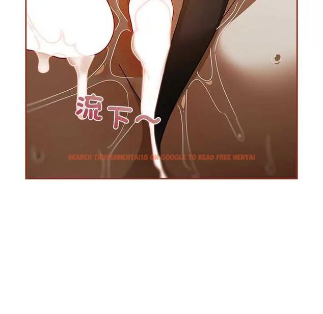 查看漫画調教開關：第二季 - 第40話 - tymanga.com中的4634165图片