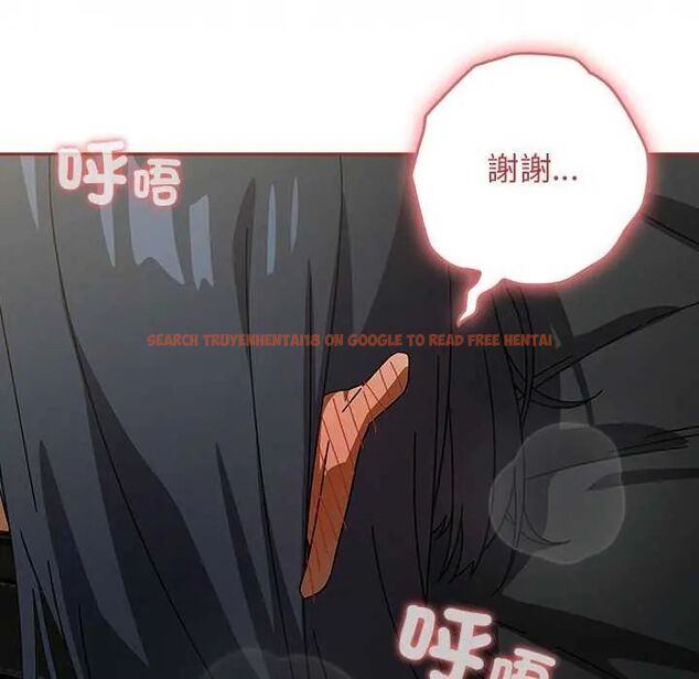 查看漫画調教開關：第二季 - 第40話 - tymanga.com中的4634196图片