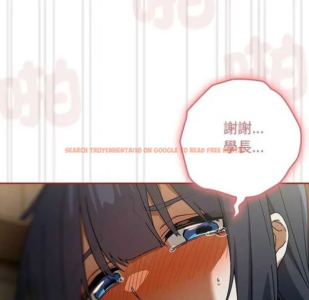 查看漫画調教開關：第二季 - 第40話 - tymanga.com中的4634211图片
