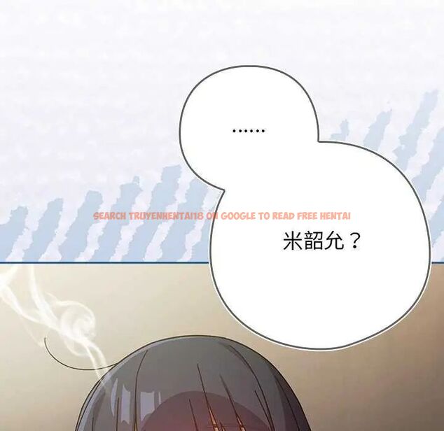 查看漫画調教開關：第二季 - 第40話 - tymanga.com中的4634232图片