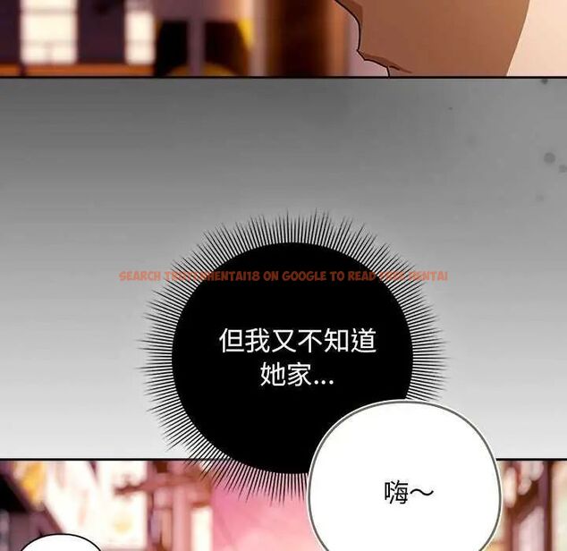 查看漫画調教開關：第二季 - 第40話 - tymanga.com中的4634242图片