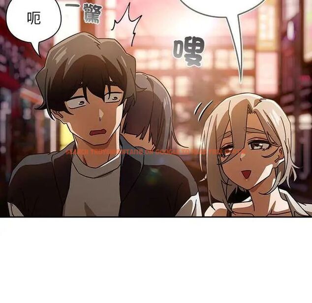 查看漫画調教開關：第二季 - 第40話 - tymanga.com中的4634243图片