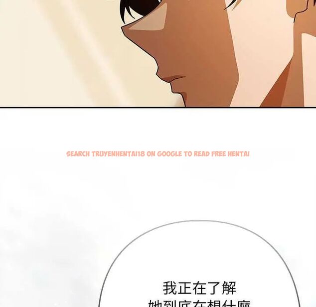 查看漫画調教開關：第二季 - 第40話 - tymanga.com中的4634259图片