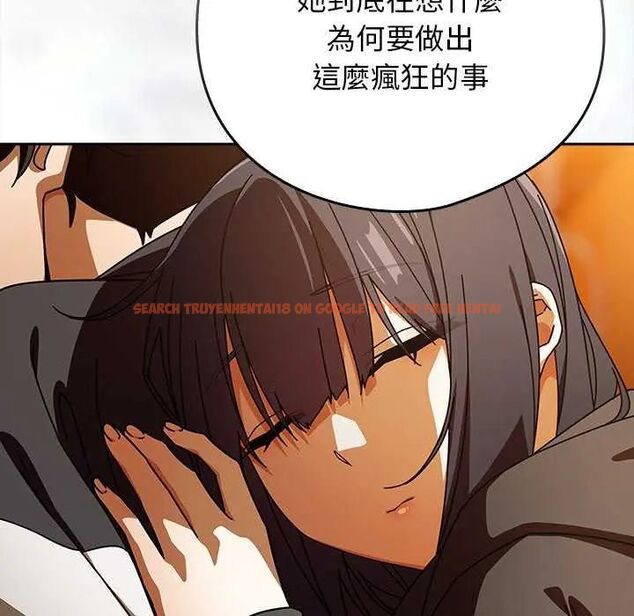 查看漫画調教開關：第二季 - 第40話 - tymanga.com中的4634260图片
