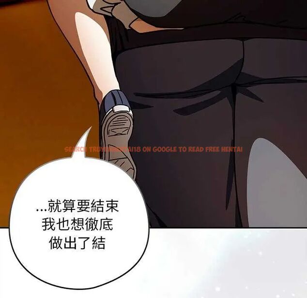 查看漫画調教開關：第二季 - 第40話 - tymanga.com中的4634263图片