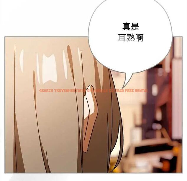 查看漫画調教開關：第二季 - 第40話 - tymanga.com中的4634266图片