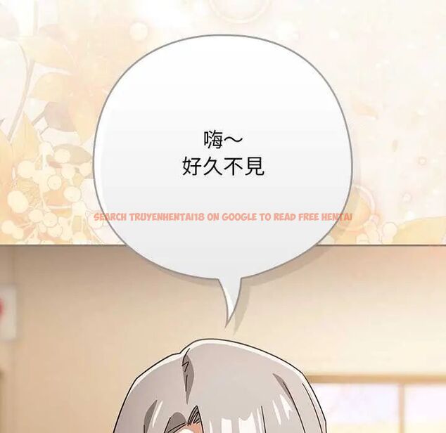 查看漫画調教開關：第二季 - 第40話 - tymanga.com中的4634284图片
