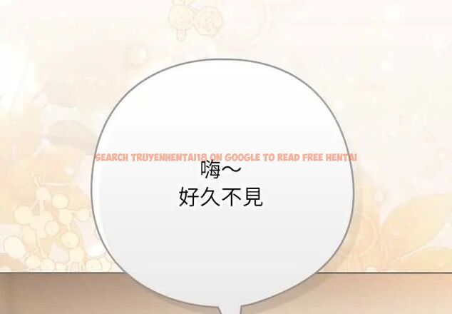 查看漫画調教開關:第二季 - 第41話 - tymanga.com中的4657186图片 查看漫画調教開關:第二季 - 第41話 - tymanga.com中的4657186图片