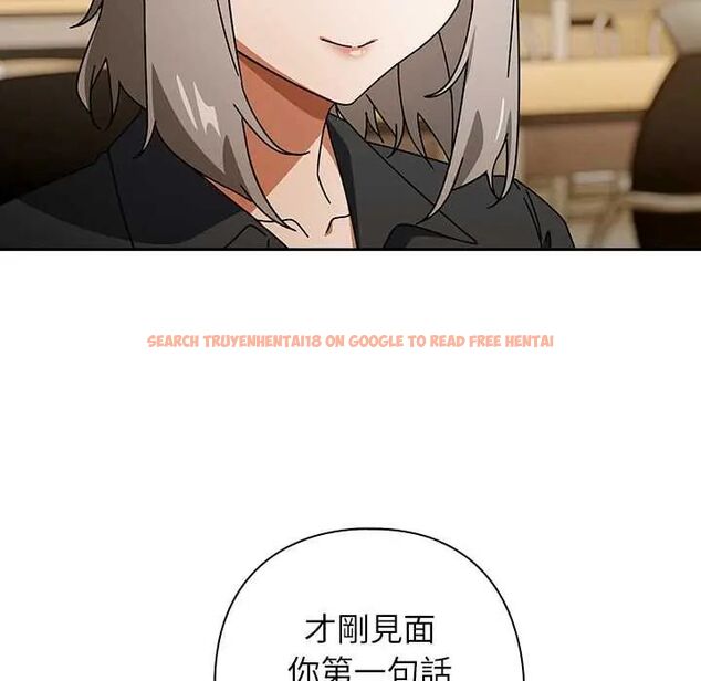 查看漫画調教開關:第二季 - 第41話 - tymanga.com中的4657192图片 查看漫画調教開關:第二季 - 第41話 - tymanga.com中的4657192图片