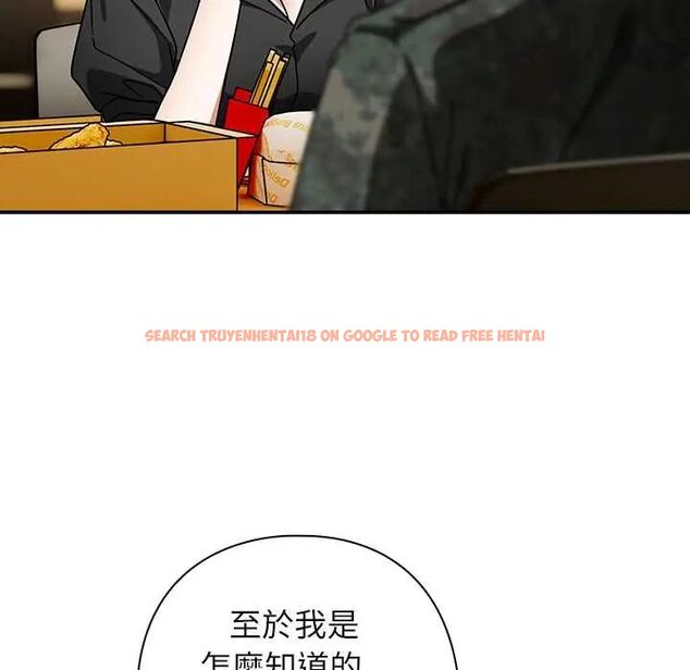 查看漫画調教開關:第二季 - 第41話 - tymanga.com中的4657194图片 查看漫画調教開關:第二季 - 第41話 - tymanga.com中的4657194图片