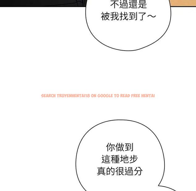 查看漫画調教開關:第二季 - 第41話 - tymanga.com中的4657197图片 查看漫画調教開關:第二季 - 第41話 - tymanga.com中的4657197图片
