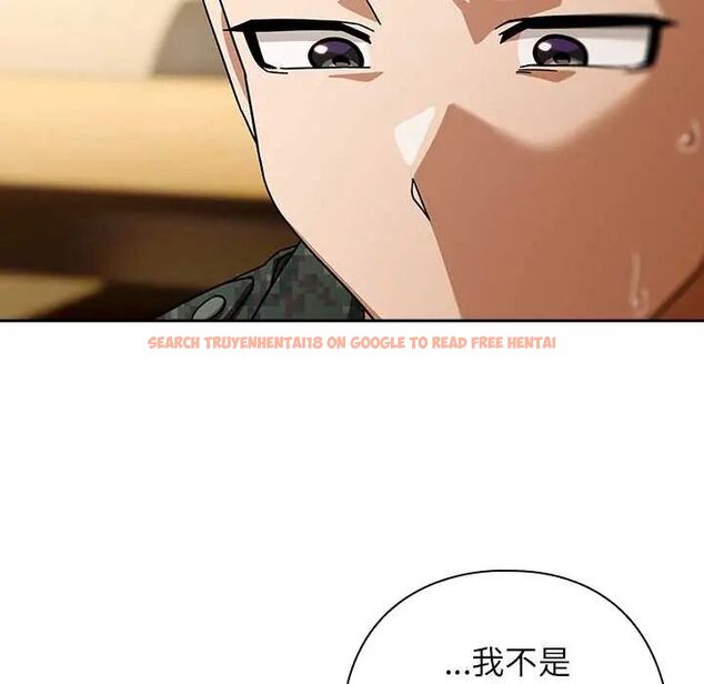 查看漫画調教開關:第二季 - 第41話 - tymanga.com中的4657200图片 查看漫画調教開關:第二季 - 第41話 - tymanga.com中的4657200图片